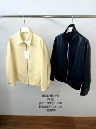黄色