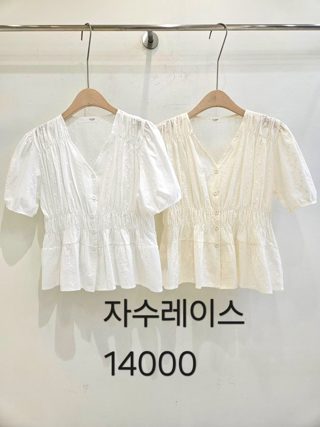 白色