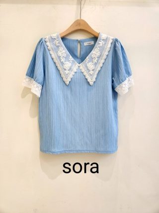蓝色