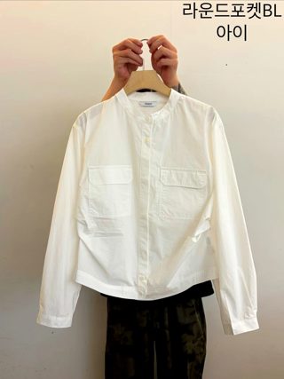 白色