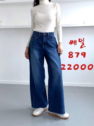 蓝色