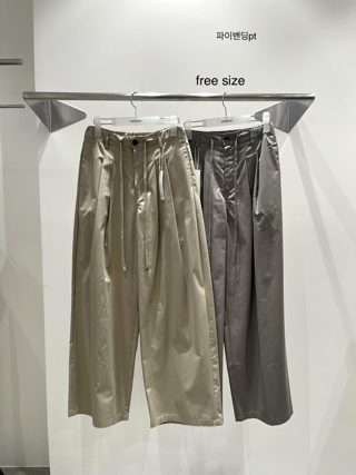 米色