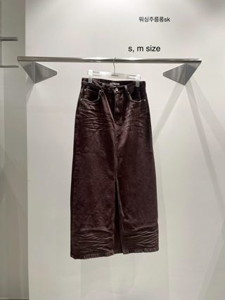 深棕色