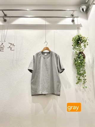 灰色