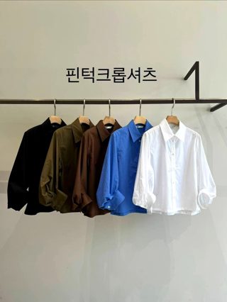白色