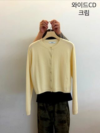 黄色
