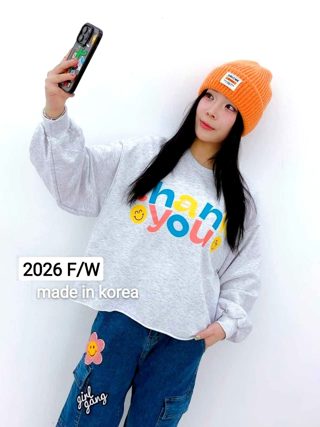 灰色
