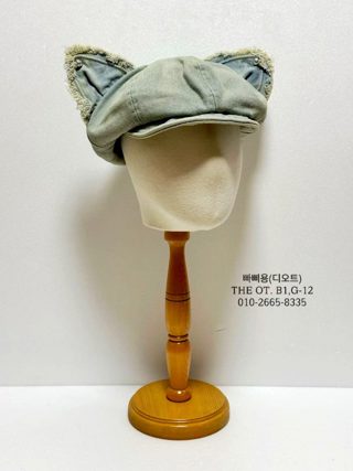 蓝色