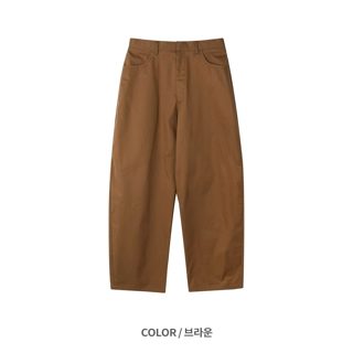 米色