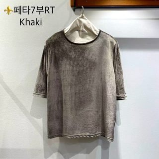 卡其色