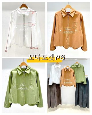 白色