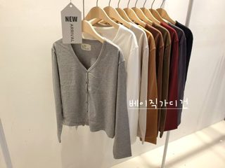 灰色
