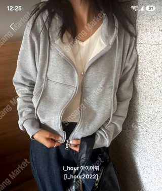 灰色