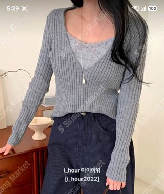 灰色