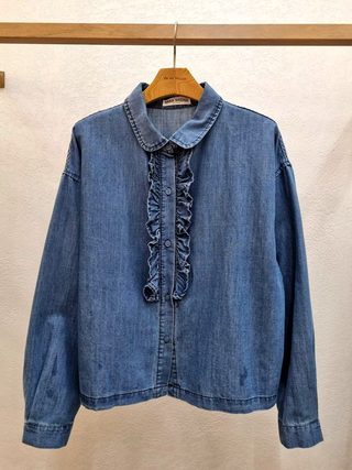 浅蓝色