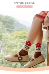 사진색(图片色)