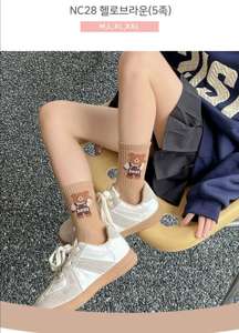 사진색(图片色)