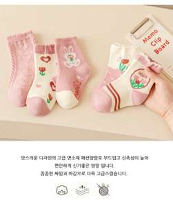 사진색(图片色)