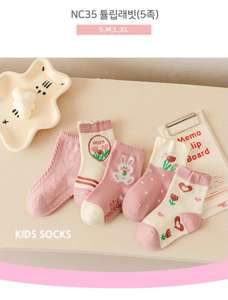 사진색(图片色)