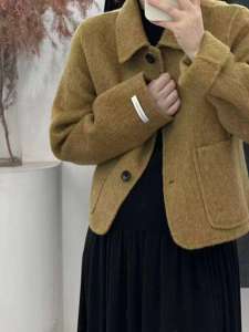 진한밤색(深棕色)