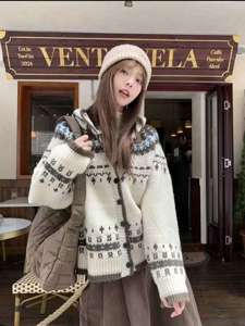 베이지색(米色)