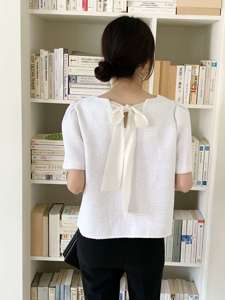 아이보리(米白)