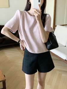 핑크색(粉红色)