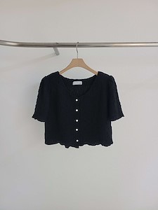 검정색(黑色)